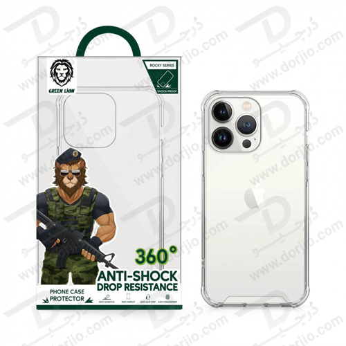 گارد محافظ شفاف iPhone 13 Pro Max مدل Green Anti-Shock