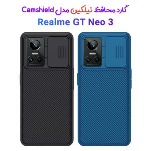 گارد محافظ نیلکین ریلمی Camshield Case Realme GT Neo3