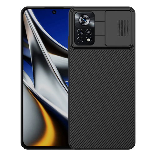 گارد محافظ نیلکین شیائومی Camshield Case Poco X4 Pro 5G