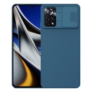 گارد محافظ نیلکین شیائومی Camshield Case Poco X4 Pro 5G