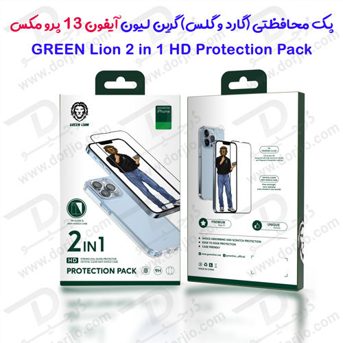 گارد و گلس شفاف iPhone 13 Pro Max مارک Green Lion 2 in 1 HD Protection Pack
