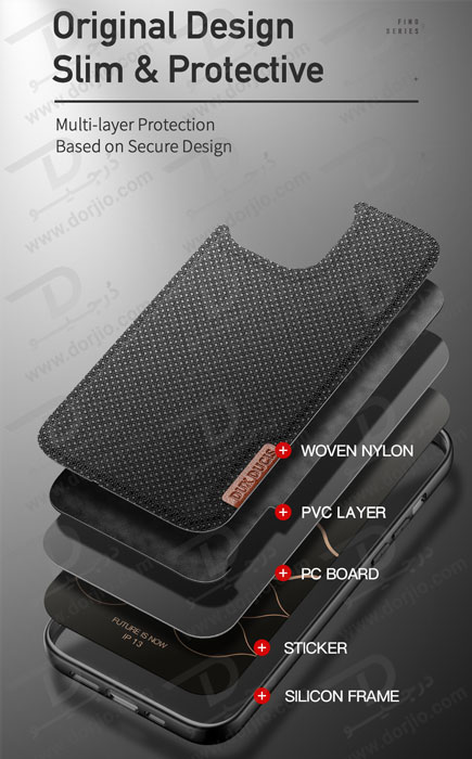 گارد پارچه‌ای گوشی iPhone 13 برند DUX DUCIS سری FINO