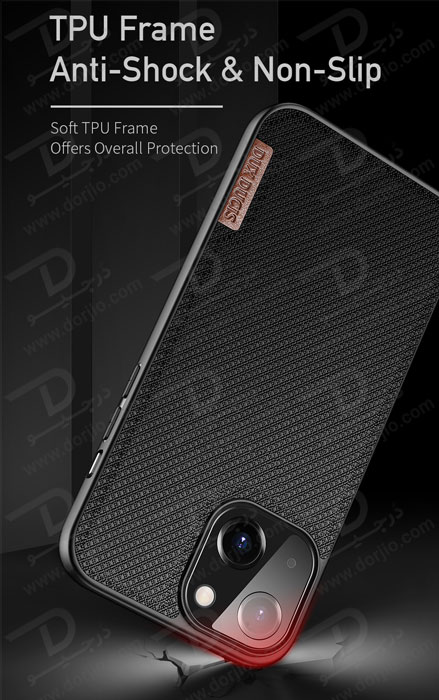 گارد پارچه‌ای گوشی iPhone 13 برند DUX DUCIS سری FINO