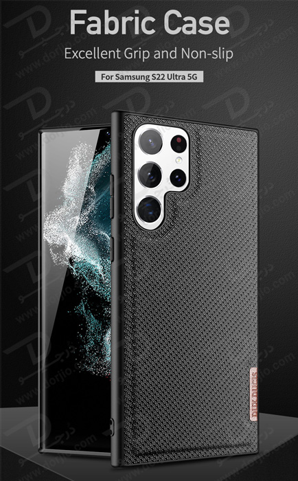 گارد پارچه‌ای گوشی گلکسی اس 22 اولترا برند DUX DUCIS سری FINO