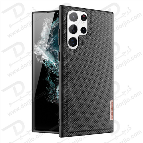 گارد پارچه‌ای گوشی گلکسی اس 22 اولترا برند DUX DUCIS سری FINO