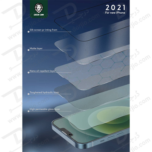 گلس HD مات iPhone 13 Pro Max مدل Green 3D AG-Matte HD Glass