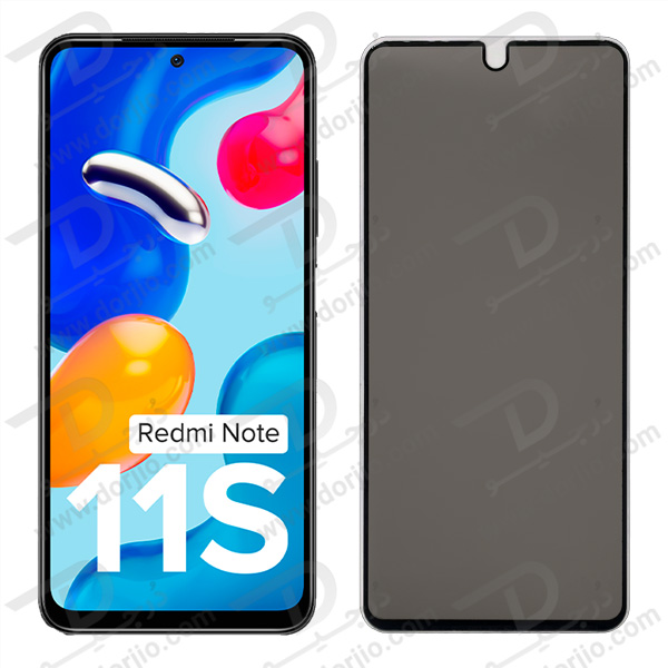 گلس Privacy حریم شخصی شیائومی Redmi Note 11-Note 11S