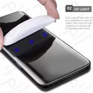 گلس UV سامسونگ Galaxy S22 مدل Green 3D UV Glass