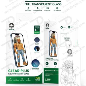 گلس تمام شفاف iPhone 13 Pro مدل Green Clear Plus Full Transparent Glass