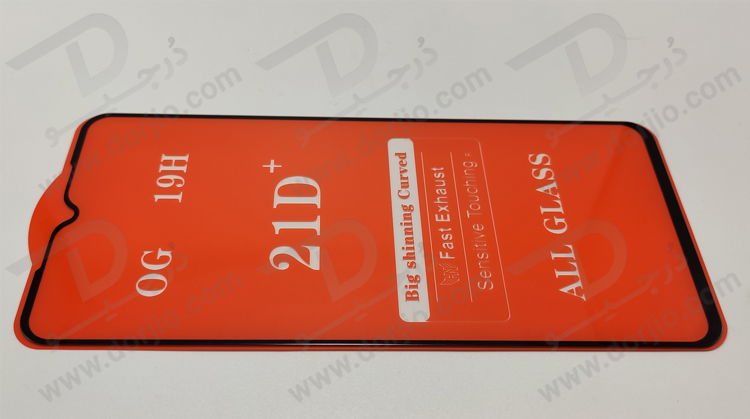 گلس تمام صفحه سامسونگ Galaxy A13 5G