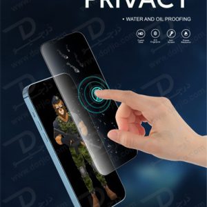 گلس حریم شخصی iPhone 13 Pro Max مدل Green 3D PET Privacy Glass