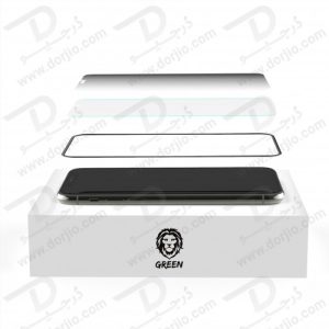 گلس حریم شخصی فریم سیلیکونی iPhone 12 Pro Max مدل Green 3D Silicone Privacy Glass