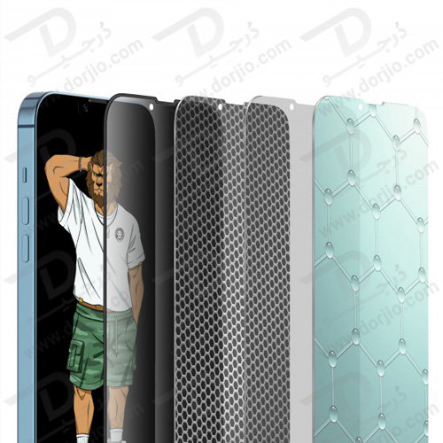 گلس حریم شخصی فریم سیلیکونی iPhone 13 Pro Max مدل Green 3D Silicone Privacy Glass