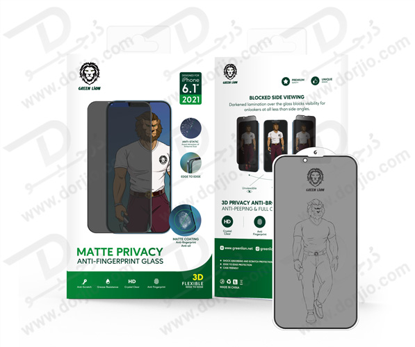 گلس حریم شخصی مات iPhone 13 مدل Green Lion 3D AG-Matte Privacy Glass