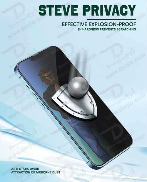 گلس حریم شخصی گرین iPhone 13 Pro Max مدل 9H Steve Privacy Full Glass