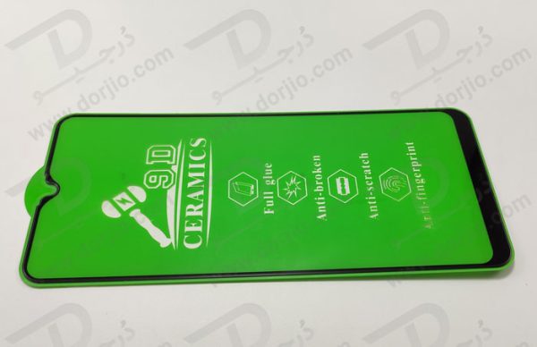 گلس شفاف سرامیکی سامسونگ Galaxy A23 4G