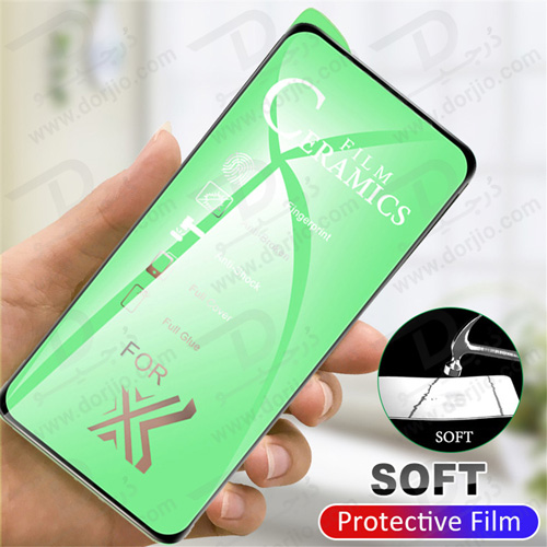 گلس شفاف سرامیکی سامسونگ Galaxy A53 5G
