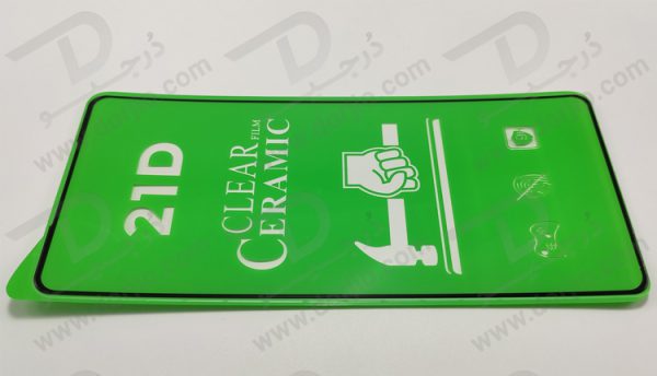 گلس شفاف سرامیکی سامسونگ Galaxy S22