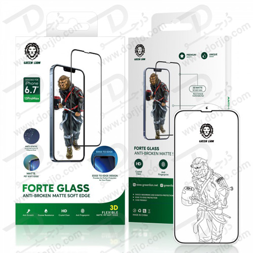 گلس شفاف گرین iPhone 13 Pro Max مدل 3D Forte HD Glass Full Curved