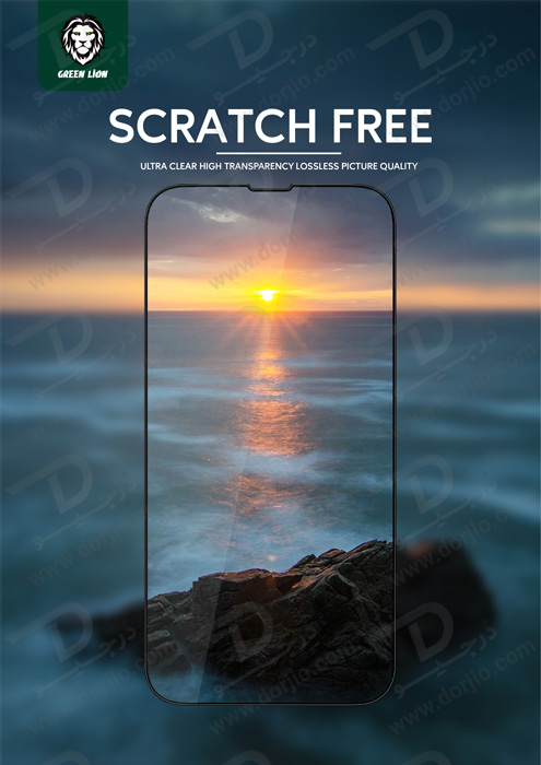 گلس شفاف گرین iPhone 13 Pro Max مدل 3D Scratch Free Round Edge Glass