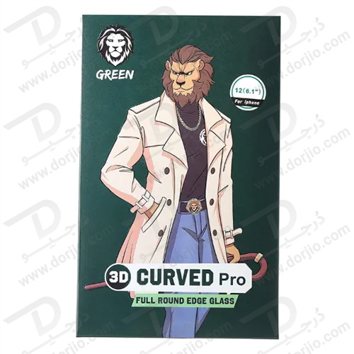 گلس شیشه ای iPhone 12 Mini مدل Green 3D Curved Tempered Glass