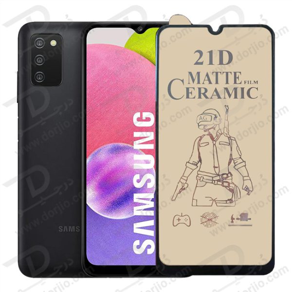 گلس مات سرامیکی سامسونگ Galaxy A03s