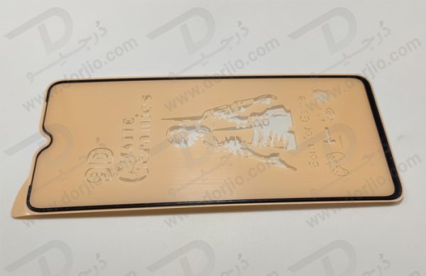 گلس مات سرامیکی سامسونگ Galaxy A13 4G