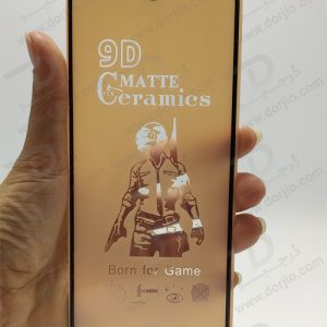 گلس مات سرامیکی سامسونگ Galaxy A13 4G