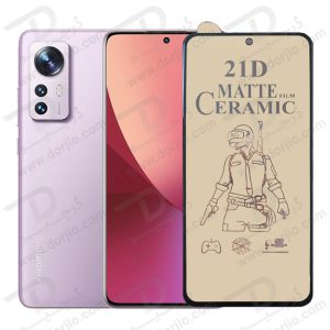 گلس مات سرامیکی شیائومی Xiaomi 12-12X