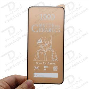 گلس مات سرامیکی شیائومی Xiaomi 12-12X