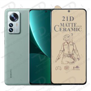 گلس مات سرامیکی شیائومی Xiaomi 12 Pro