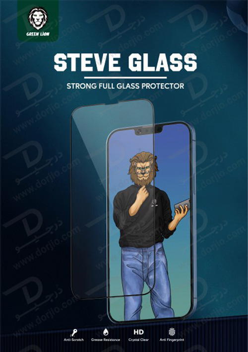 گلس محافظ iPhone 13 Pro Max مدل Green 10 in 1 Pack 2.5D 9H Steve Glass 0.2mm