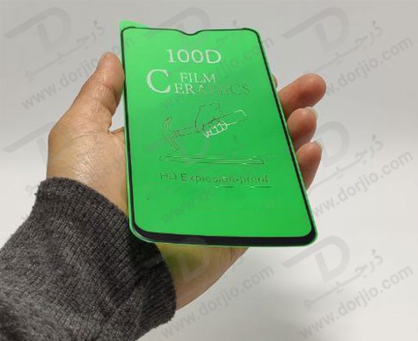 گلس محافظ سرامیکی سامسونگ Galaxy A13 4G