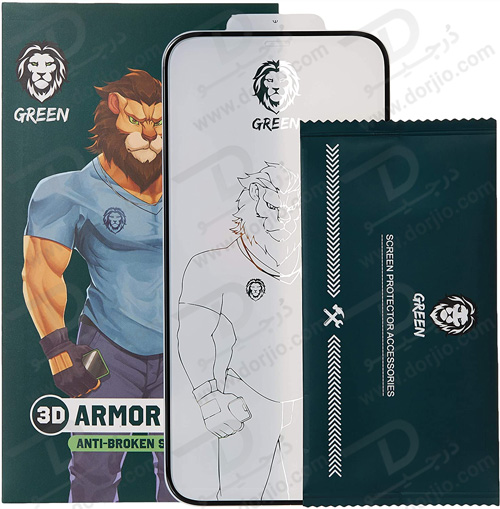 گلس محافظ شفاف iPhone 12 Mini مدل Green 3D PET HD Glass