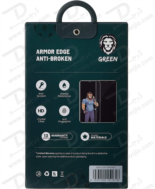گلس محافظ شفاف iPhone 12 مدل Green 3D PET HD Glass
