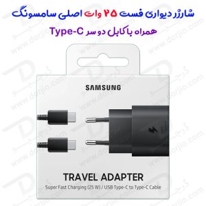 143017شارژر سوپر فست 25W اصلی سامسونگ به همراه کابل 1 متری Type-C