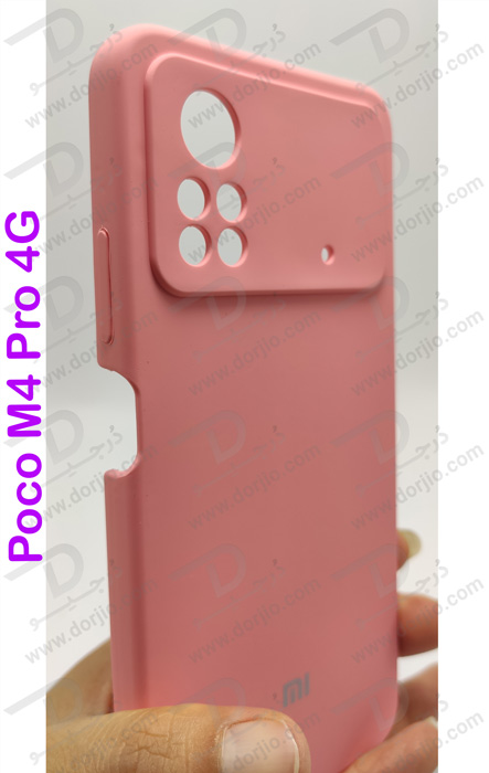 قاب سیلیکونی اصلی شیائومی Poco M4 Pro 4G
