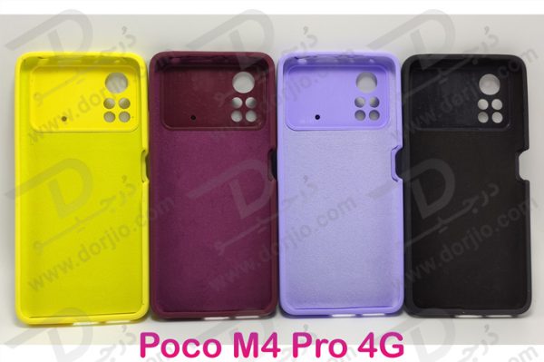 قاب سیلیکونی اصلی شیائومی Poco M4 Pro 4G