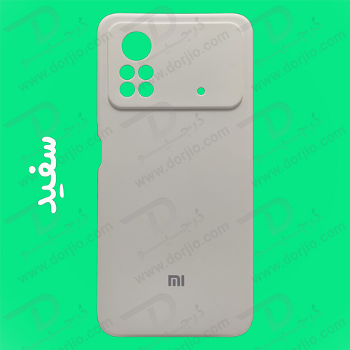 قاب سیلیکونی اصلی شیائومی Poco M4 Pro 4G