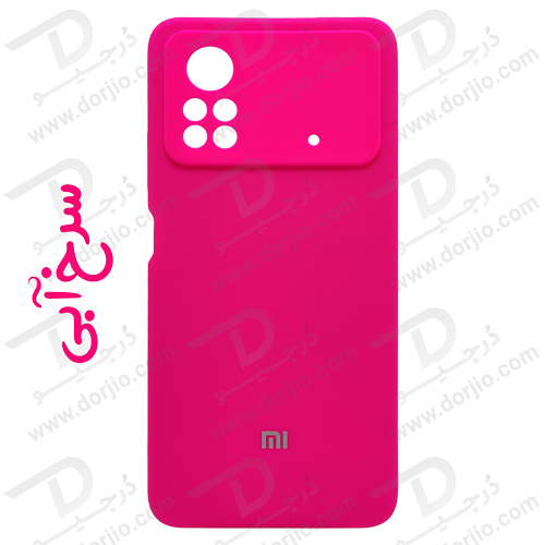 قاب سیلیکونی اصلی شیائومی Poco M4 Pro 4G