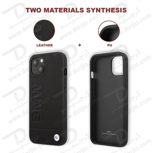 قاب چرمی ضد ضربه iPhone 13 Pro Max مارک BMW مدل Hot Stamp And Metal Logo