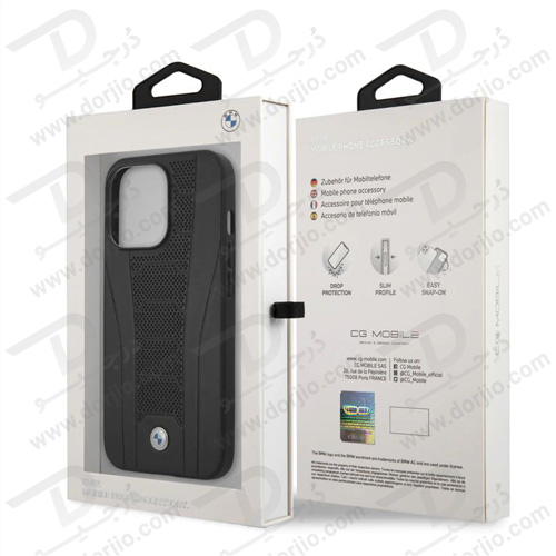 قاب چرمی ضد ضربه iPhone 13 Pro Max مارک BMW مدل Seat Pattern Tone On Tone Perforations Debossed Lines