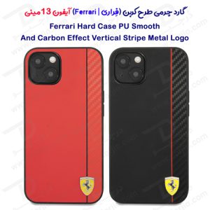 قاب چرمی طرح کربن iPhone 13 Mini طرح Ferrari مدل PU Smooth And Carbon Effect Vertical Stripe Metal Logo