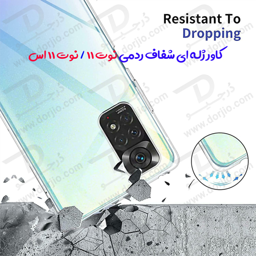 قاب ژله ای شفاف شیائومی Redmi Note 11-Note 11S