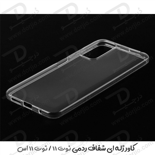 قاب ژله ای شفاف شیائومی Redmi Note 11-Note 11S