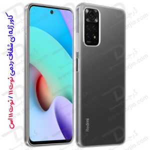 قاب ژله ای شفاف شیائومی Redmi Note 11-Note 11S