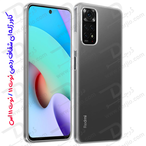 قاب ژله ای شفاف شیائومی Redmi Note 11-Note 11S