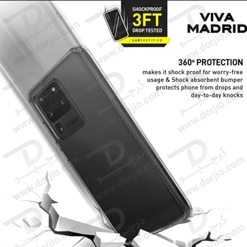 کریستال کاور فریم ژله‌ ای سامسونگ Galaxy S20 Ultra مارک VanGuard