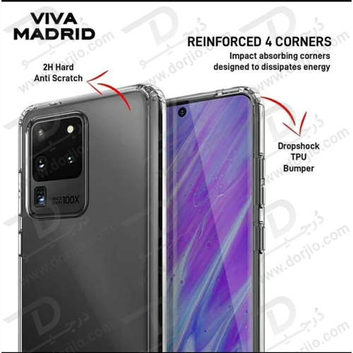 کریستال کاور فریم ژله‌ ای سامسونگ Galaxy S20 Ultra مارک VanGuard