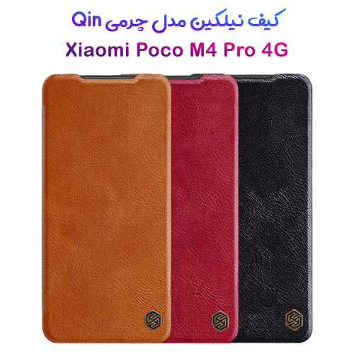 کیف چرمی نیلکین شیائومی Qin Leather Case Poco M4 Pro 4G